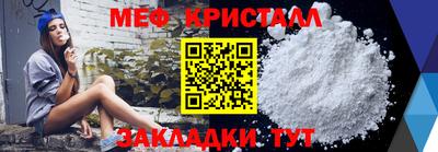 ПСИЛОЦИБИНОВЫЕ ГРИБЫ Комсомольск-на-Амуре