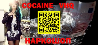 стаф Коммунар