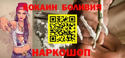 стаф Коммунар