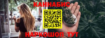 мескалин Конаково