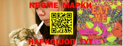 стаф Коммунар