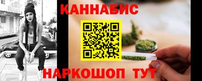 стаф Коммунар