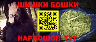 стаф Коммунар