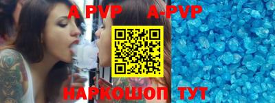 ПСИЛОЦИБИНОВЫЕ ГРИБЫ Комсомольск-на-Амуре