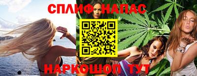 ПСИЛОЦИБИНОВЫЕ ГРИБЫ Комсомольск-на-Амуре
