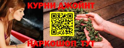 мескалин Конаково