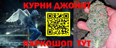 ПСИЛОЦИБИНОВЫЕ ГРИБЫ Комсомольск-на-Амуре