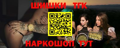 стаф Коммунар