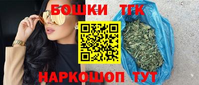 стаф Коммунар