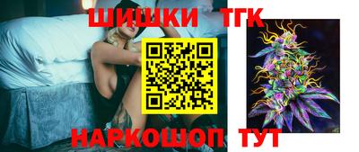 ПСИЛОЦИБИНОВЫЕ ГРИБЫ Комсомольск-на-Амуре