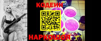 стаф Коммунар