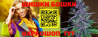 стаф Коммунар