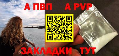 ПСИЛОЦИБИНОВЫЕ ГРИБЫ Комсомольск-на-Амуре