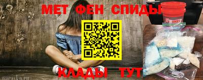 ПСИЛОЦИБИНОВЫЕ ГРИБЫ Комсомольск-на-Амуре