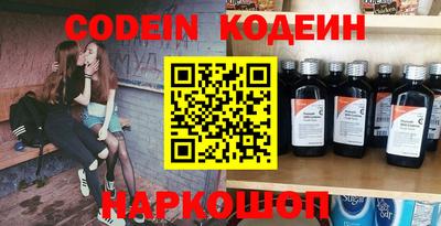ПСИЛОЦИБИНОВЫЕ ГРИБЫ Комсомольск-на-Амуре
