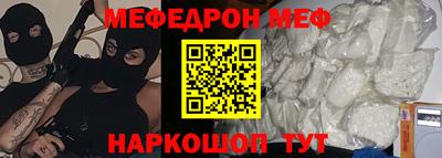 ПСИЛОЦИБИНОВЫЕ ГРИБЫ Комсомольск-на-Амуре