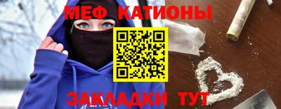 ПСИЛОЦИБИНОВЫЕ ГРИБЫ Комсомольск-на-Амуре