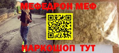 ПСИЛОЦИБИНОВЫЕ ГРИБЫ Комсомольск-на-Амуре