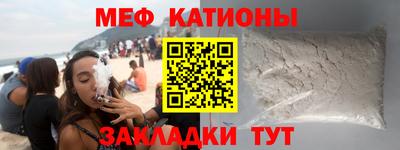 ПСИЛОЦИБИНОВЫЕ ГРИБЫ Комсомольск-на-Амуре