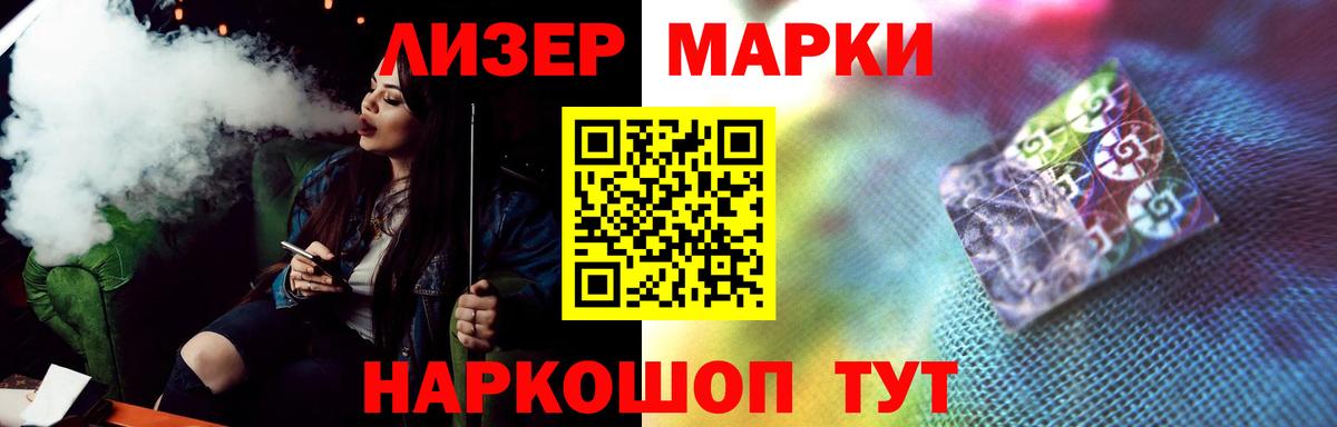 ЛСД экстази ecstasy  Вход с VPN  Краснознаменск  Лсд 25 экстази кислота 